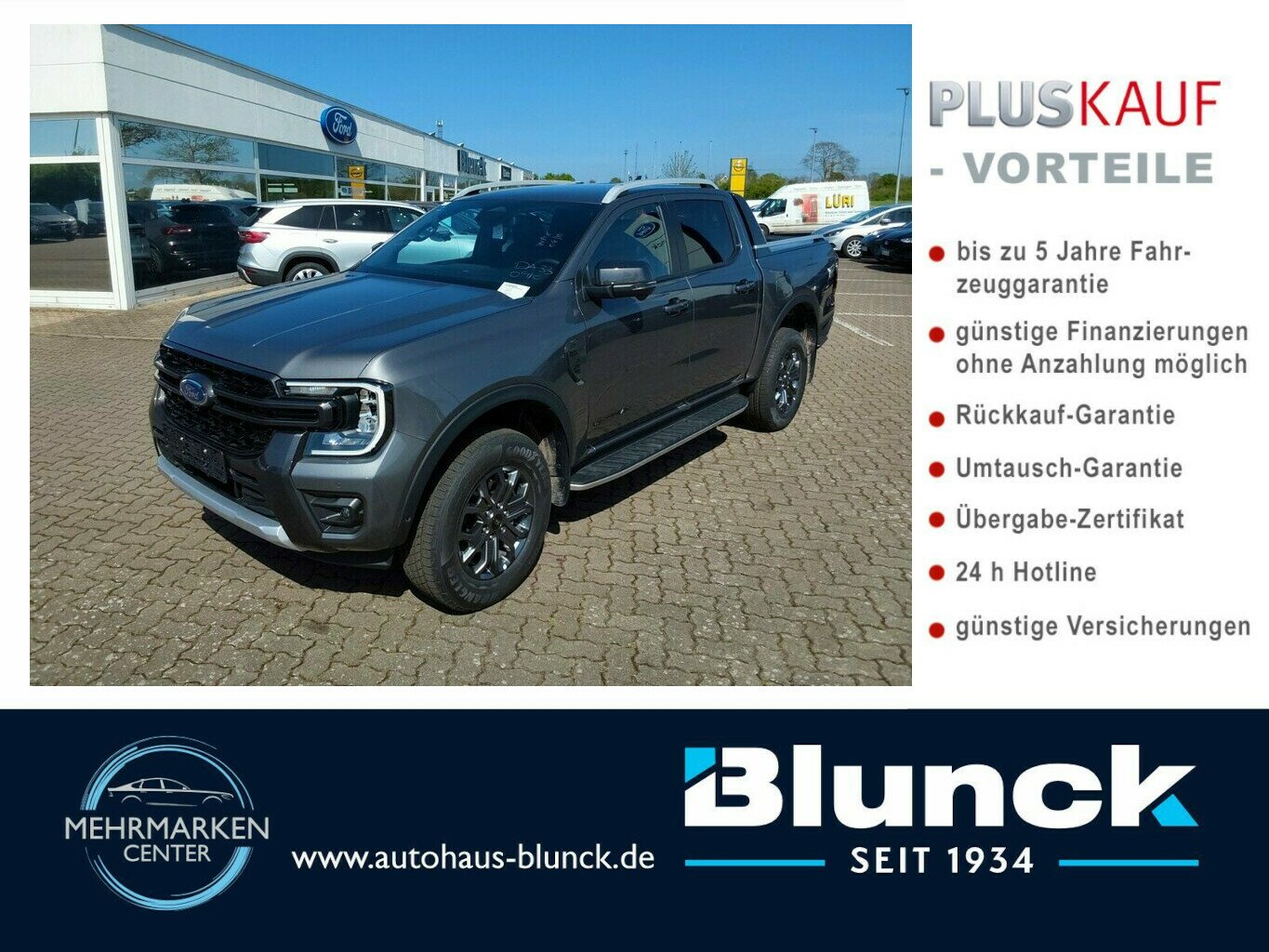 Ford Ranger