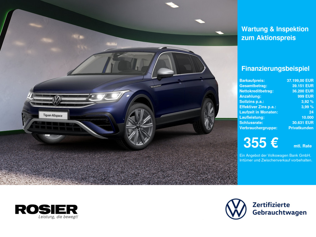 Volkswagen Tiguan Allspace
