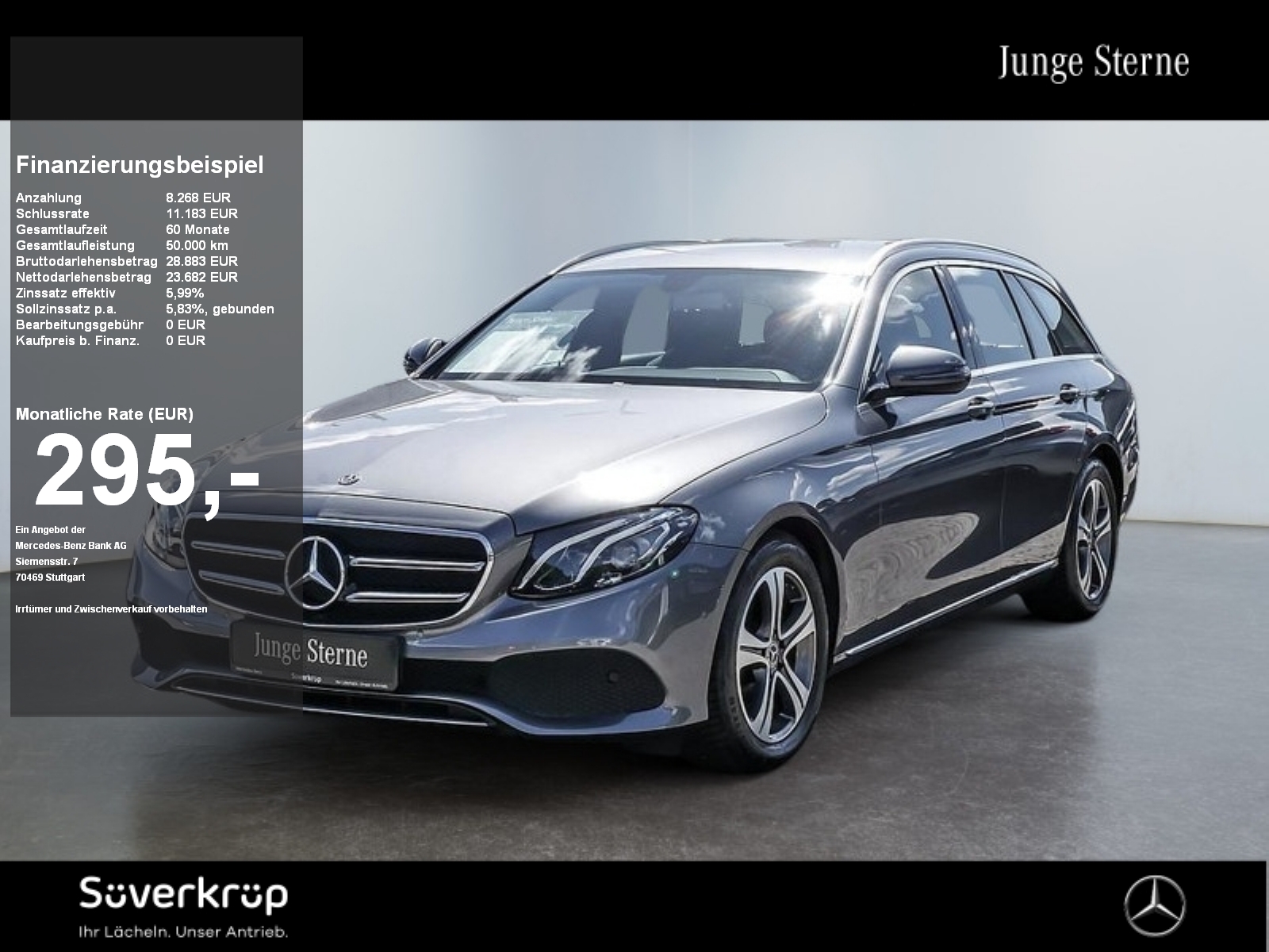 Mercedes-Benz E 220