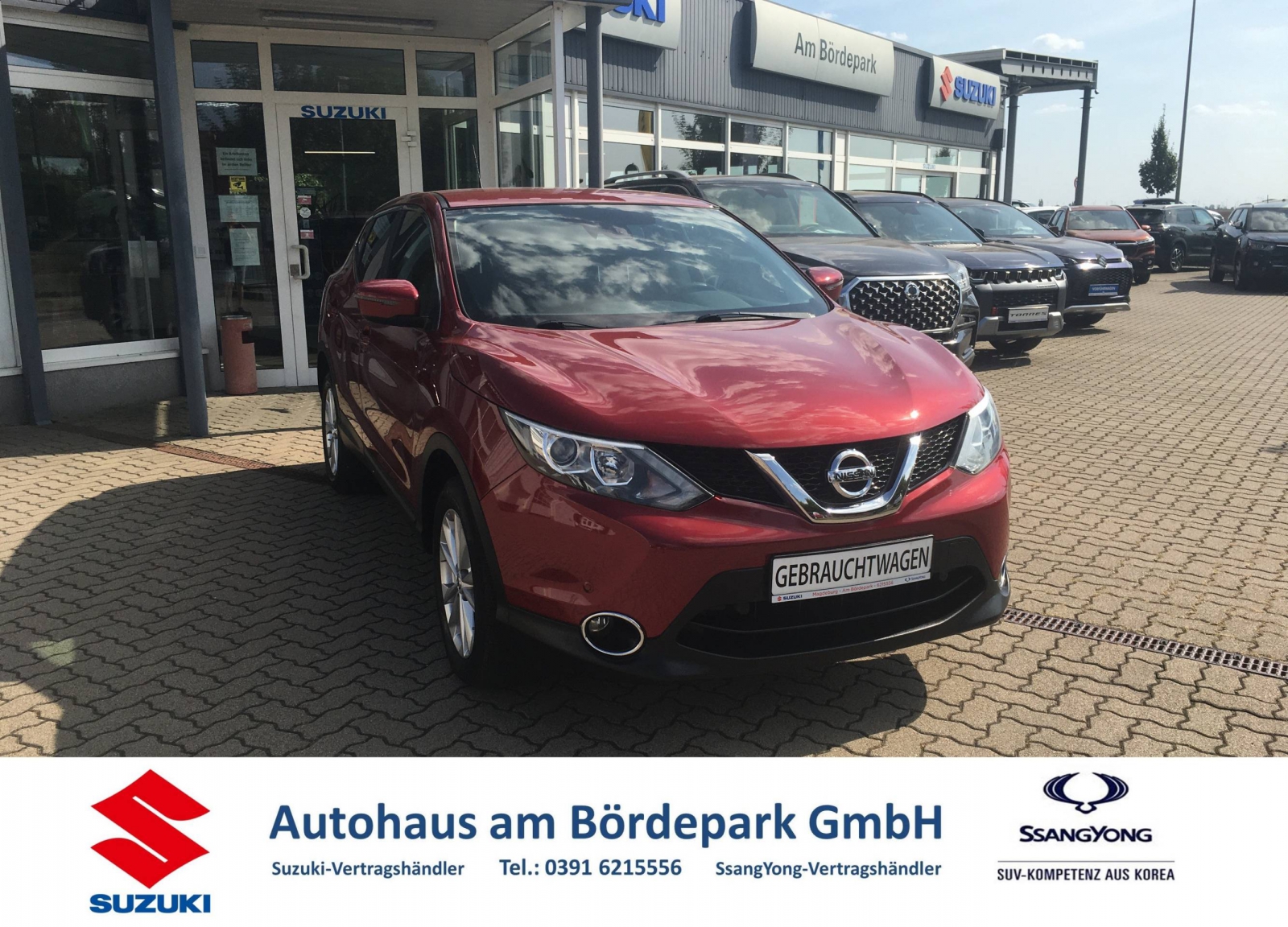 Nissan Qashqai