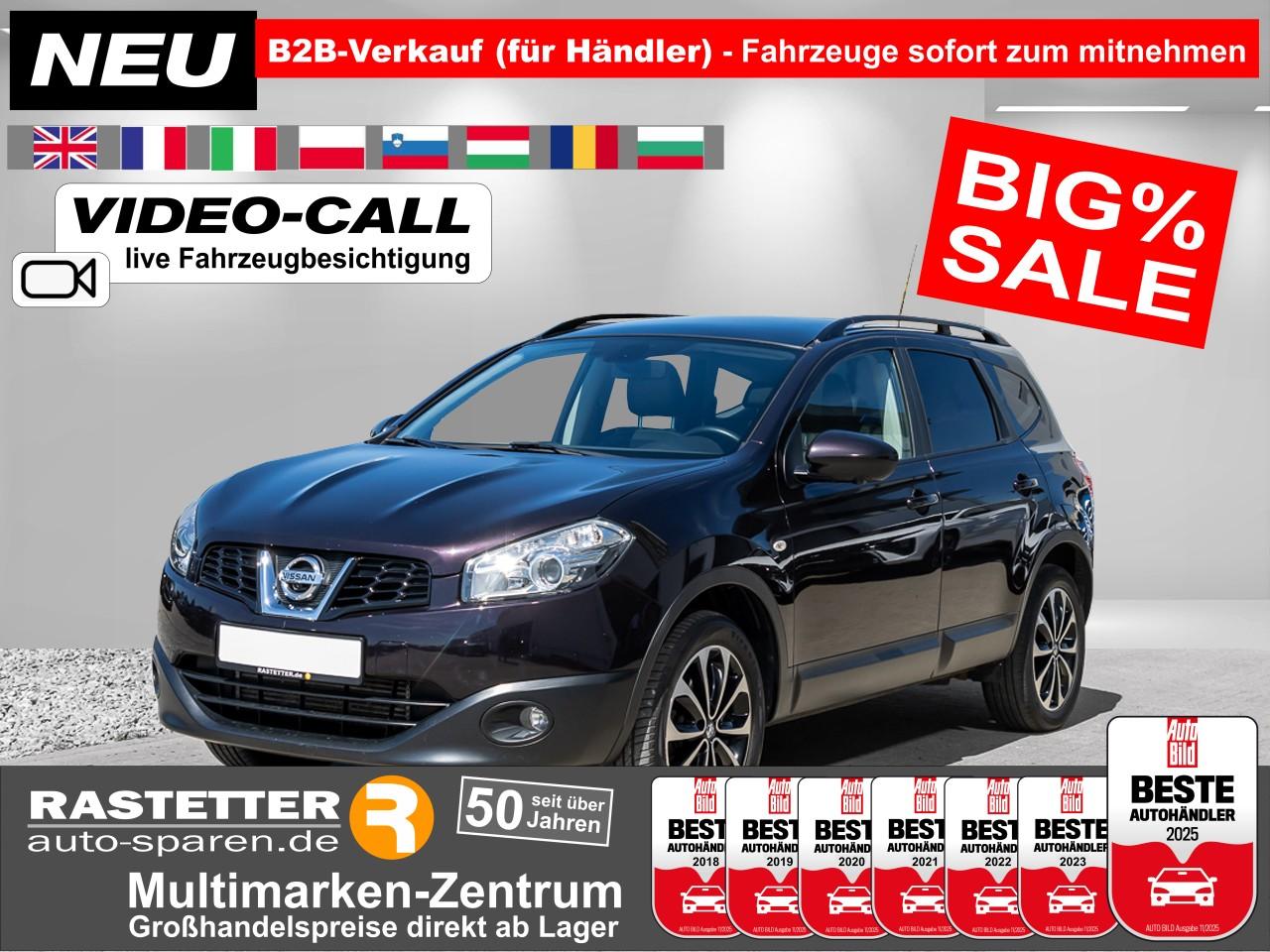 Nissan Qashqai+2
