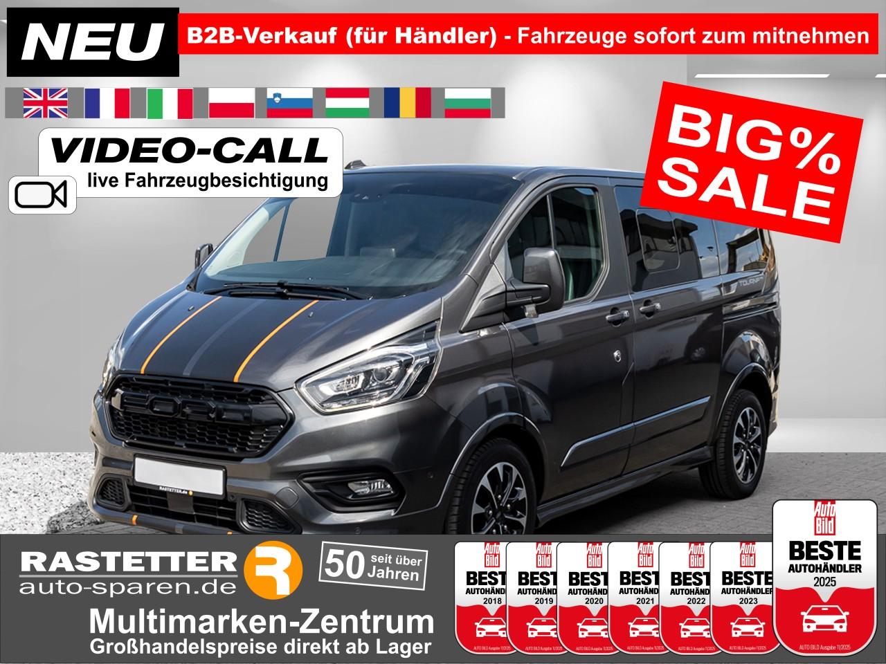 Ford Tourneo Custom