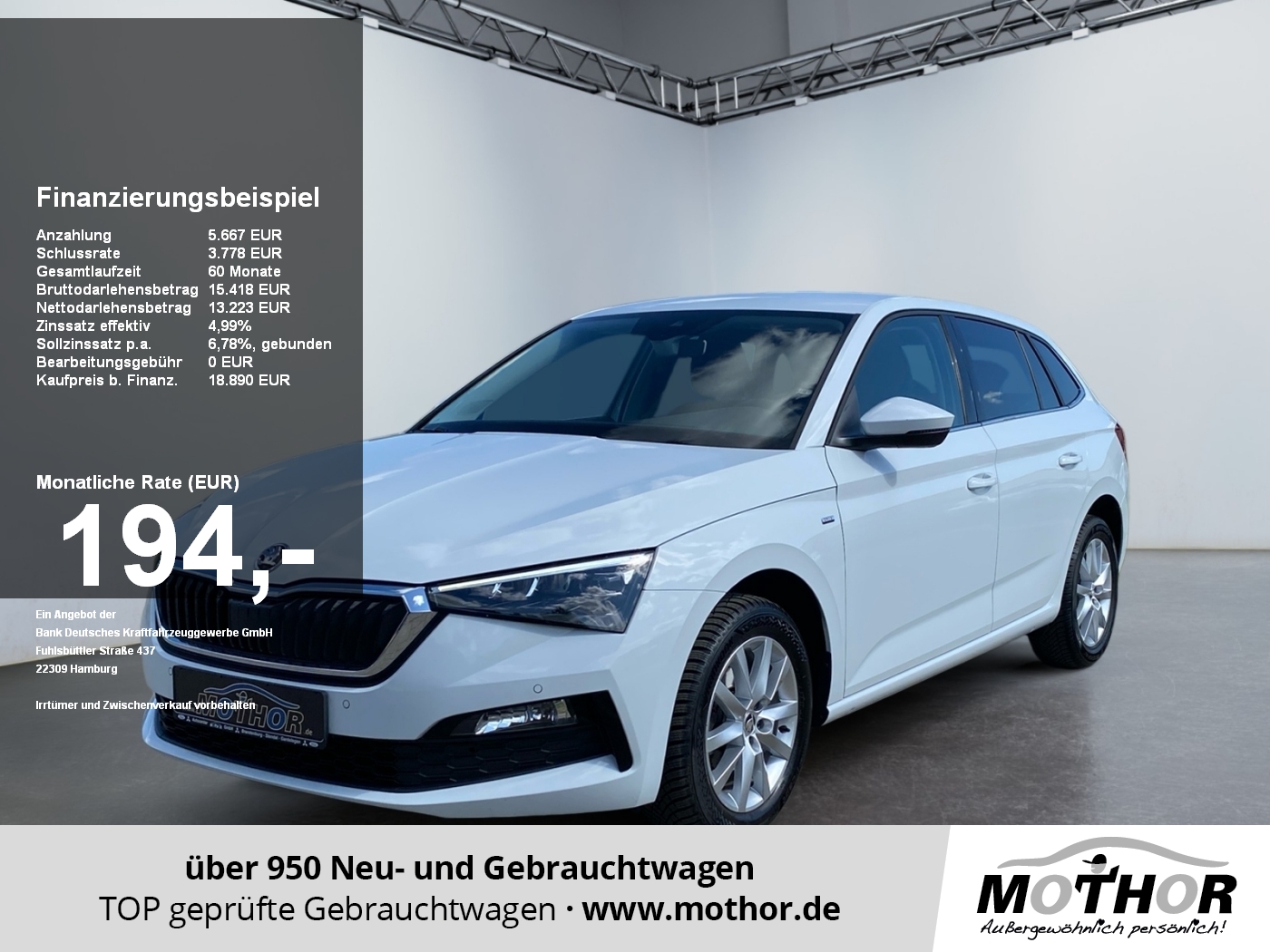 Skoda Scala
