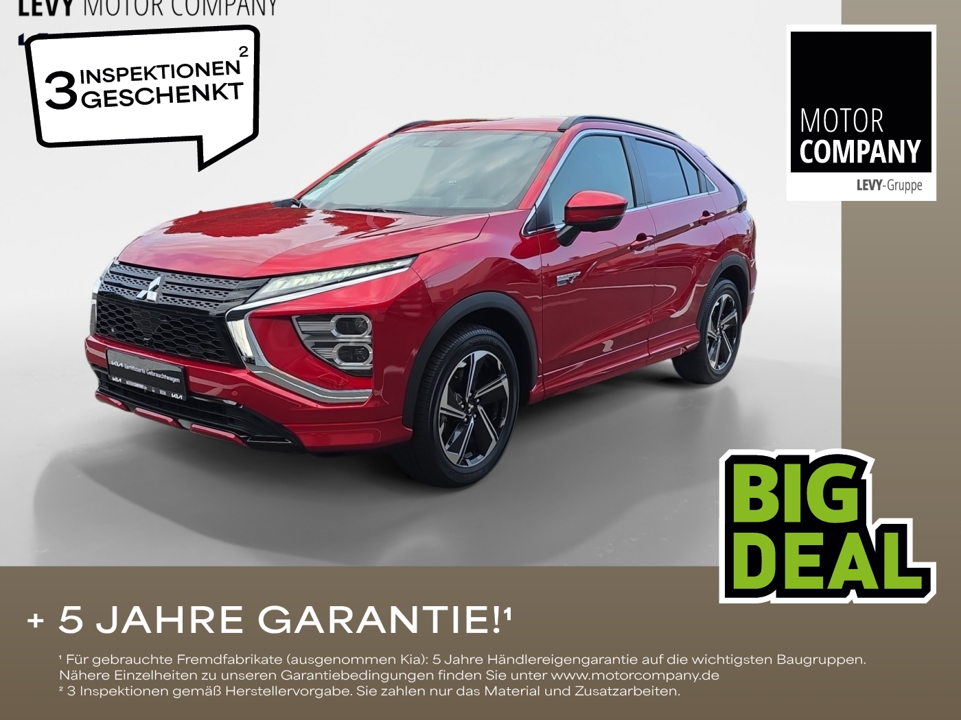 Mitsubishi Eclipse Cross