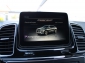 Mercedes-Benz GLE 400 4Matic Coupe