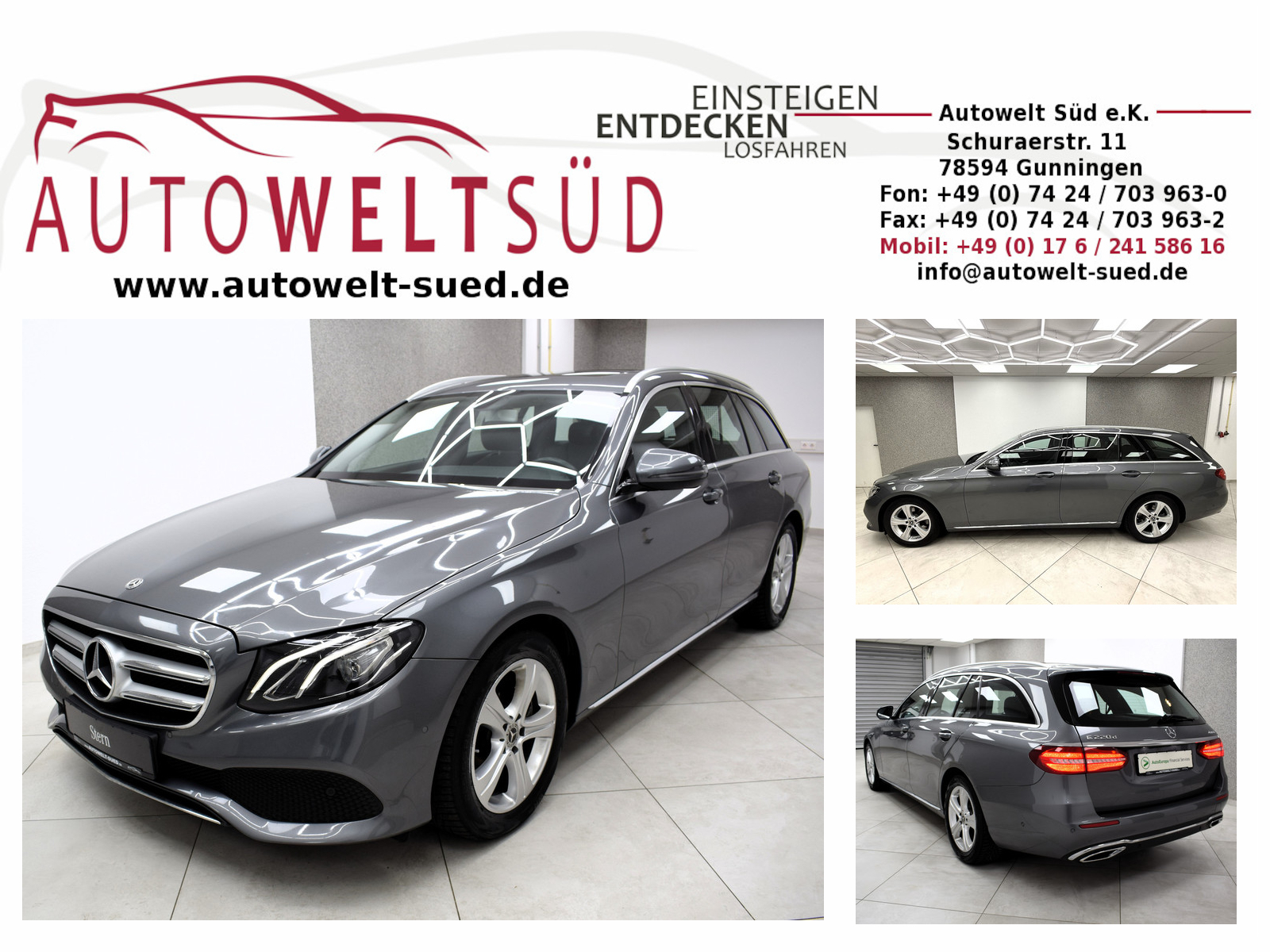 Mercedes-Benz E 220
