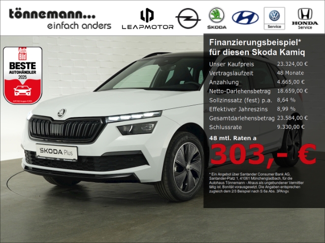 Skoda Kamiq