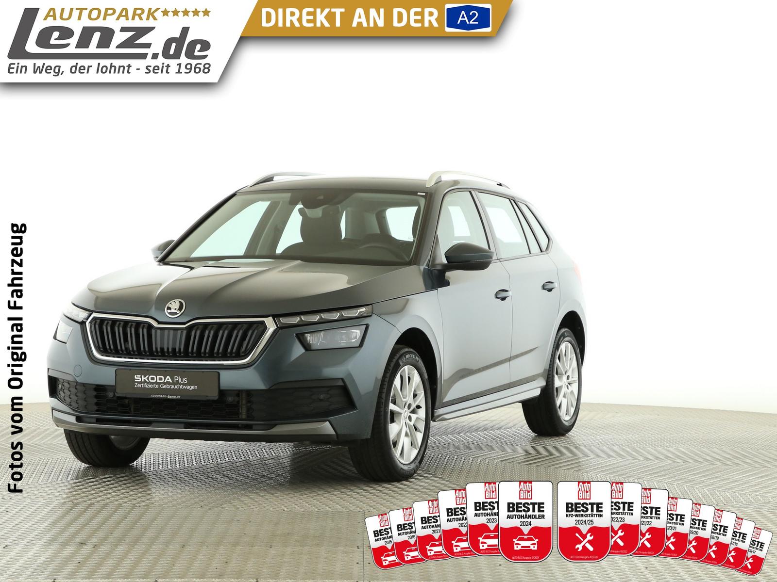 Skoda Kamiq