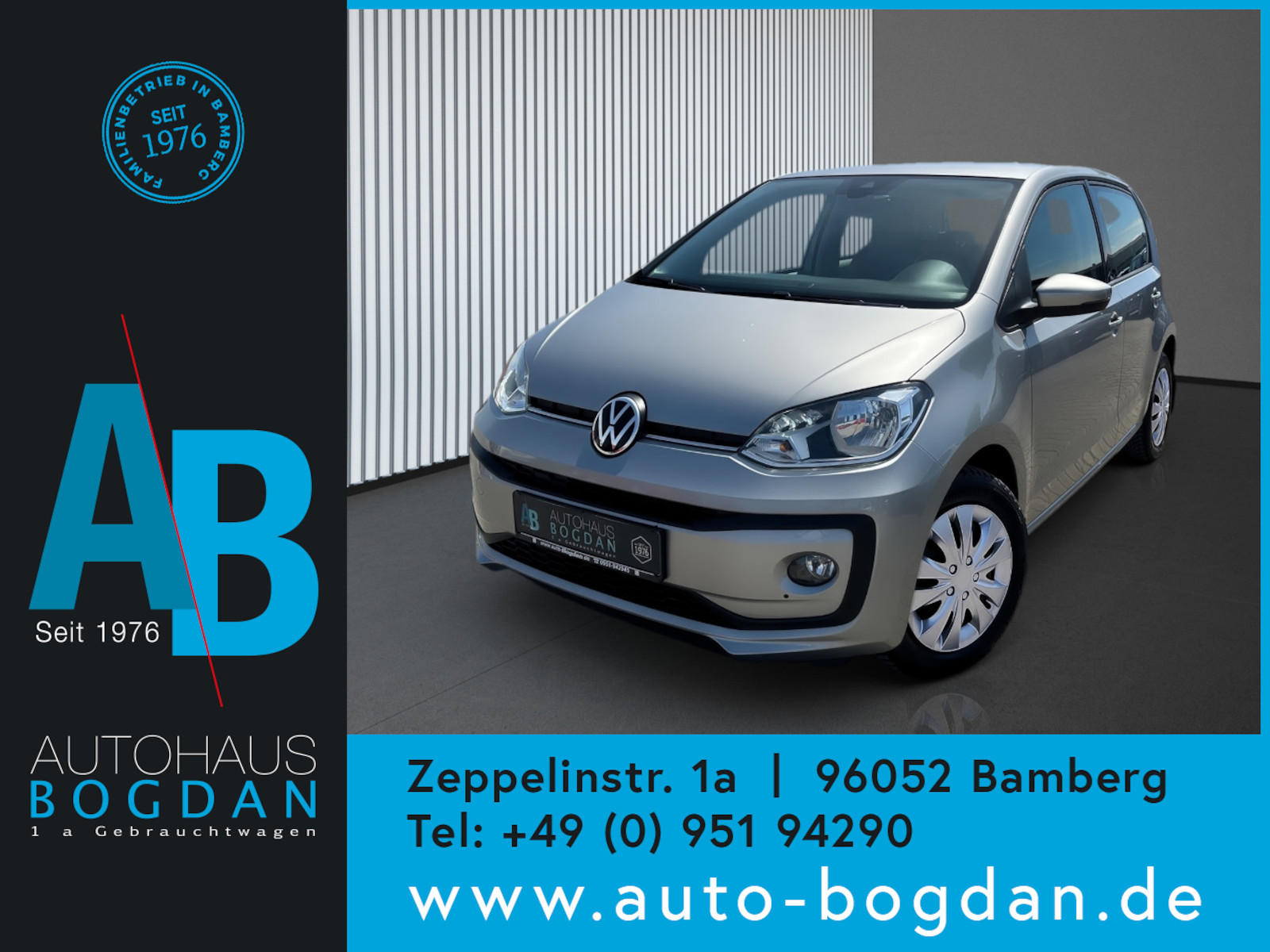 Volkswagen up!
