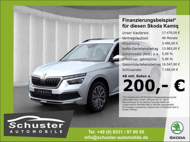 Skoda Kamiq