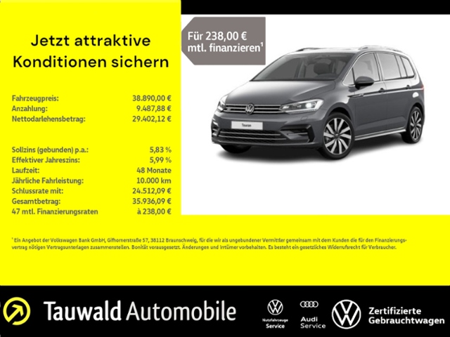 Volkswagen Touran