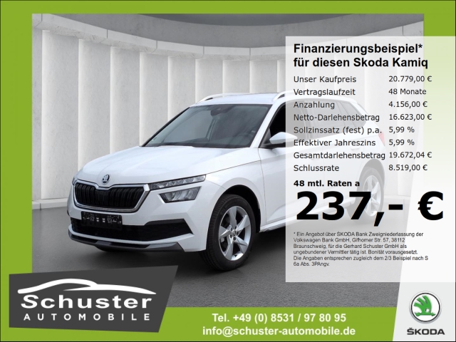 Skoda Kamiq