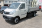 Piaggio Porter NP6 3-SeitenKipper 308 TW Klima Sofort!!