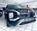 Mitsubishi Outlander 2.4L PHEV Intro Edition