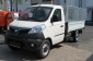 Piaggio Porter NP6 Kipper 220 LPG PRO Sofort  !!!!