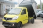 Piaggio Porter NP6 Kipper 220 LPG PRO Sofort  !!!!