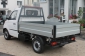Piaggio Porter NP6 Kipper 220 LPG PRO Sofort  !!!!