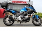 Honda NC 750 X DCT ABS+LED 35KW-A2 Insp+U NEU