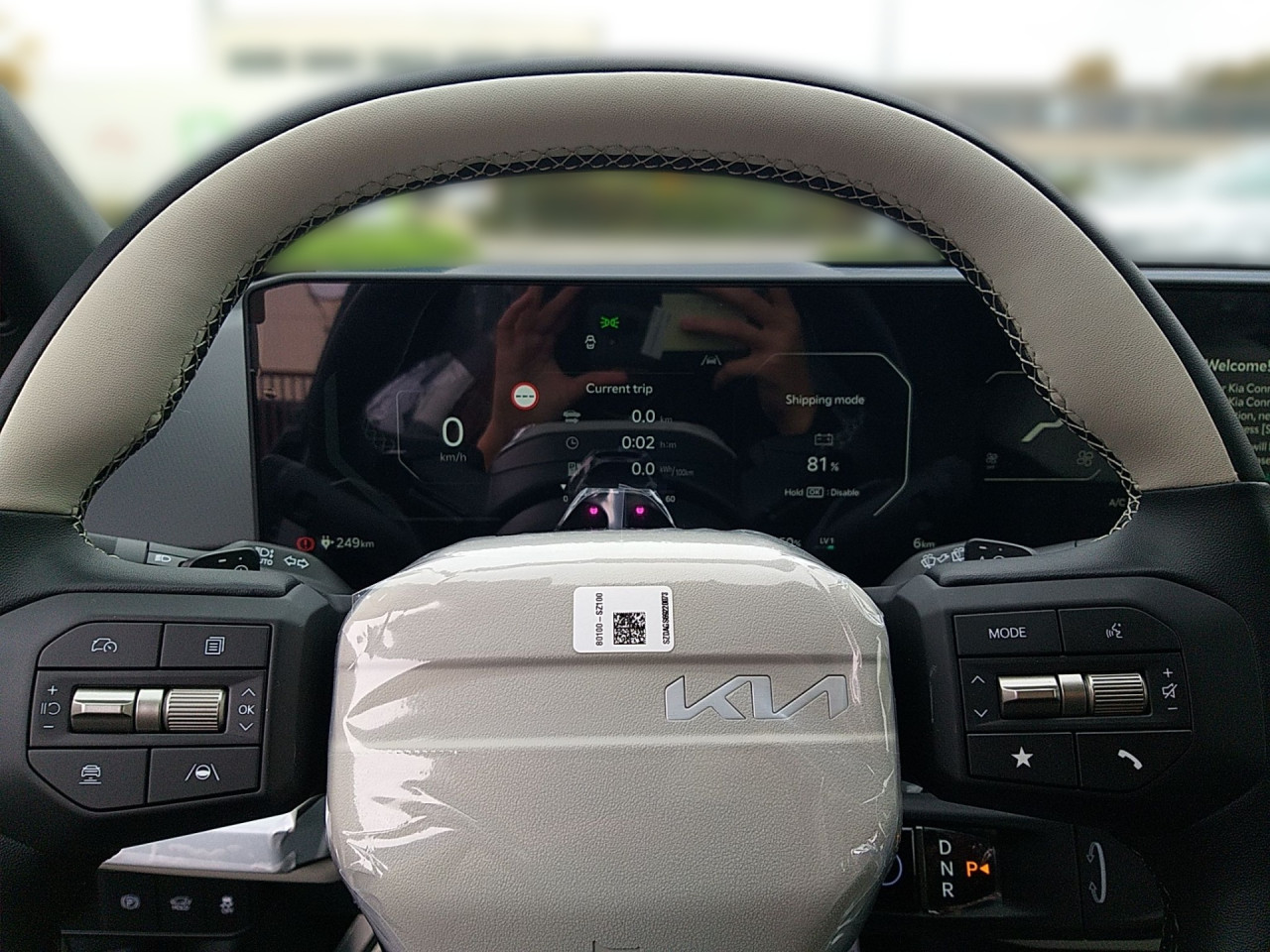 Kia EV4 – Bild 8
