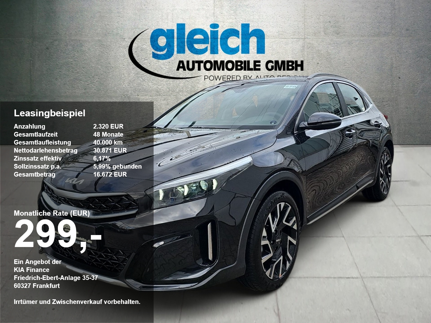 Kia XCeed