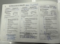 Opel Insignia A 2.0 Turbo 16V OPC Line paket1
