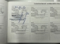Opel Insignia A 2.0 Turbo 16V OPC Line paket1