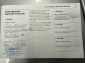 Opel Insignia A 2.0 Turbo 16V OPC Line paket1