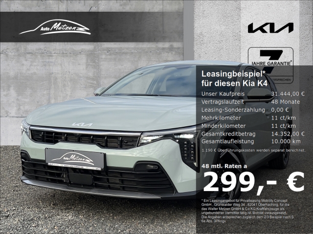 Kia K4