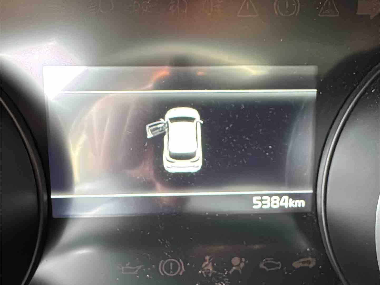 Kia cee'd – Bild 26
