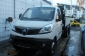 Piaggio Porter NP6 3-Seiten-Kipper 280 TW Optimus 1255 kg SOFORT !!