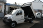 Piaggio Porter NP6 Kipper 325/308 TW SOFORT !!