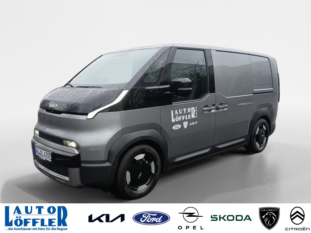Kia PV5 Cargo