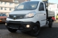 Piaggio Porter Npe ELEKTRO Kipper SOFORT !!!!