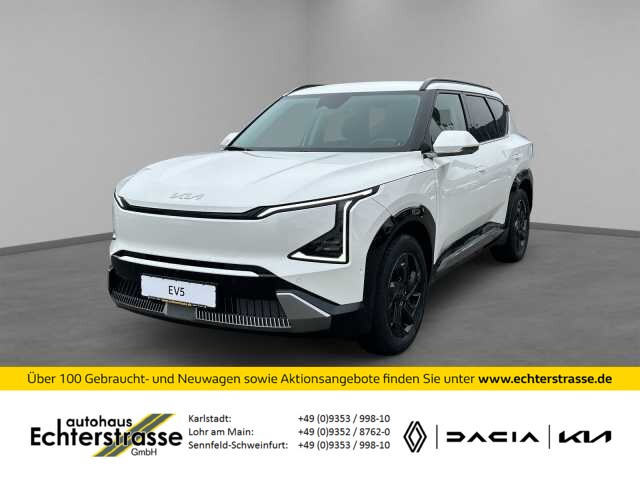 Kia EV5