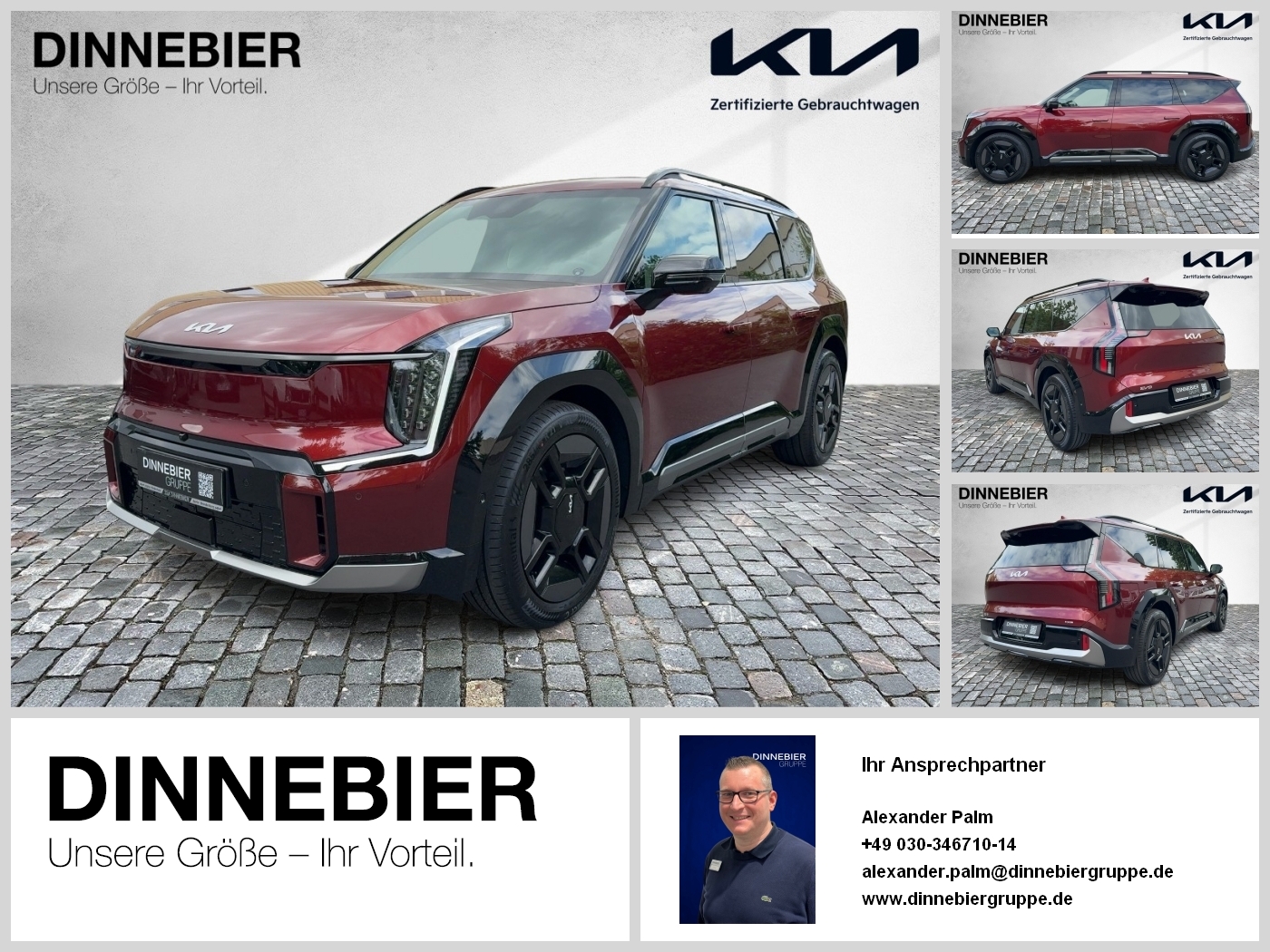 Kia EV9