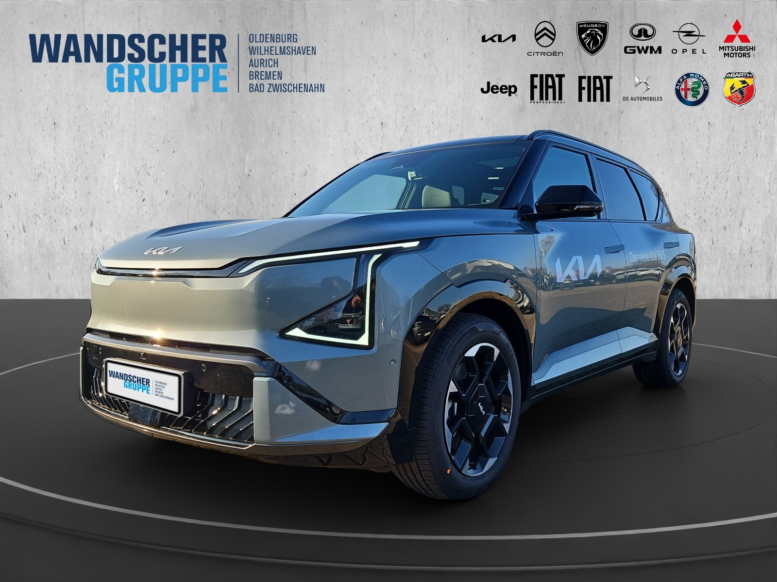 Kia EV5