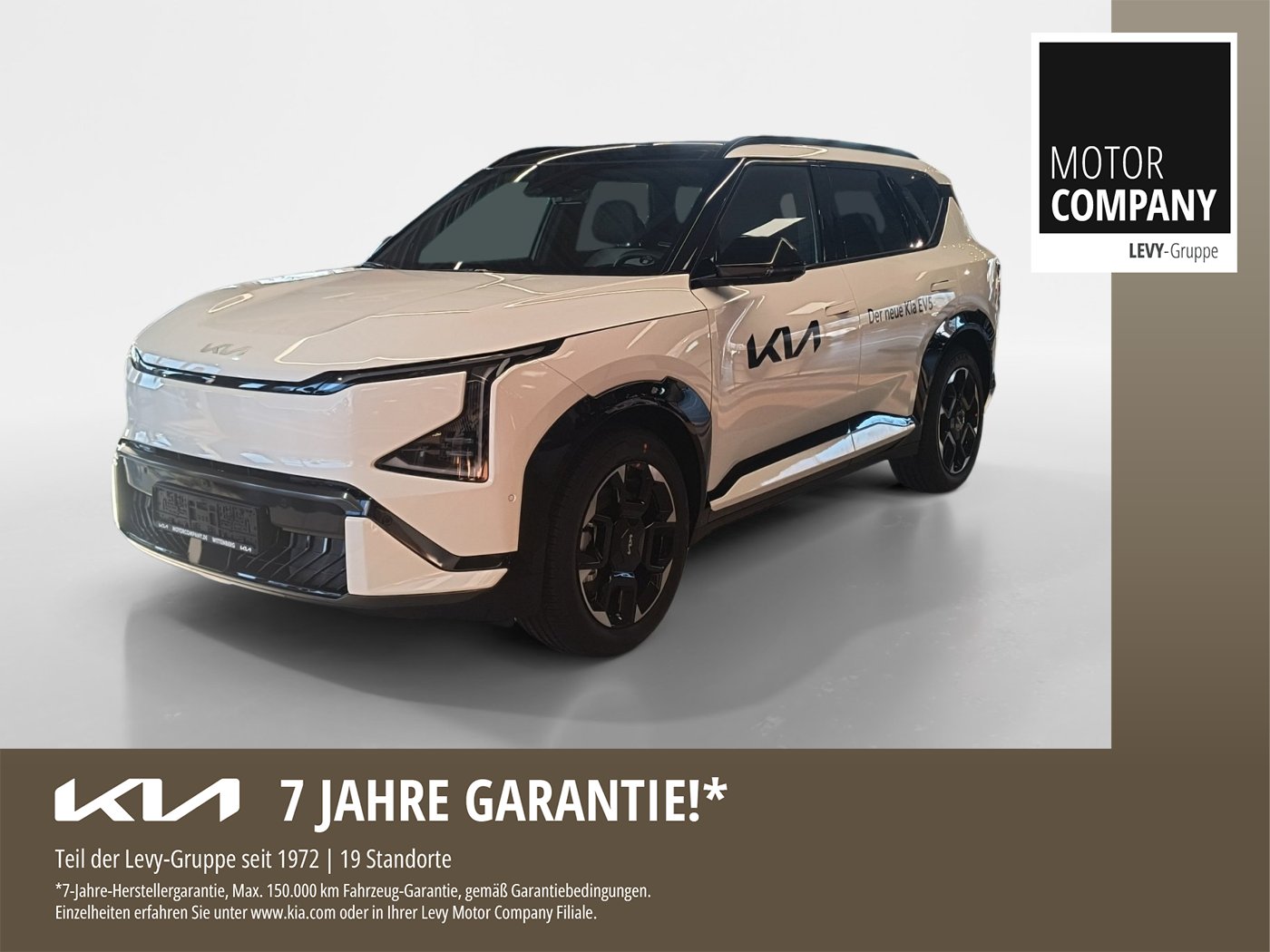 Kia EV5