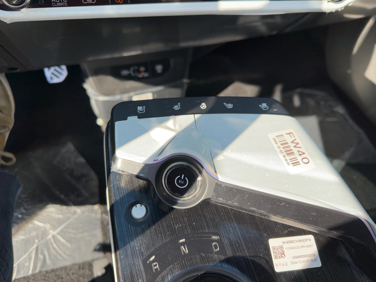 Kia EV6 – Bild 17