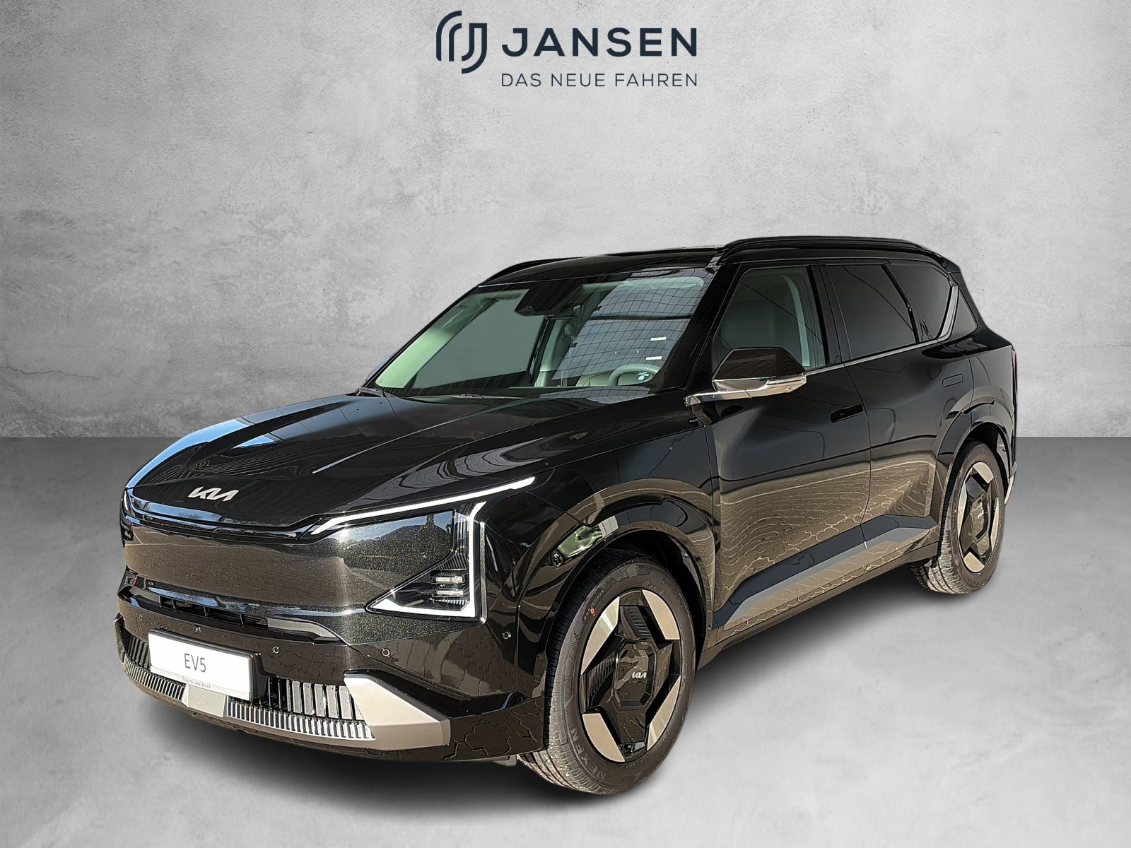 Kia EV5