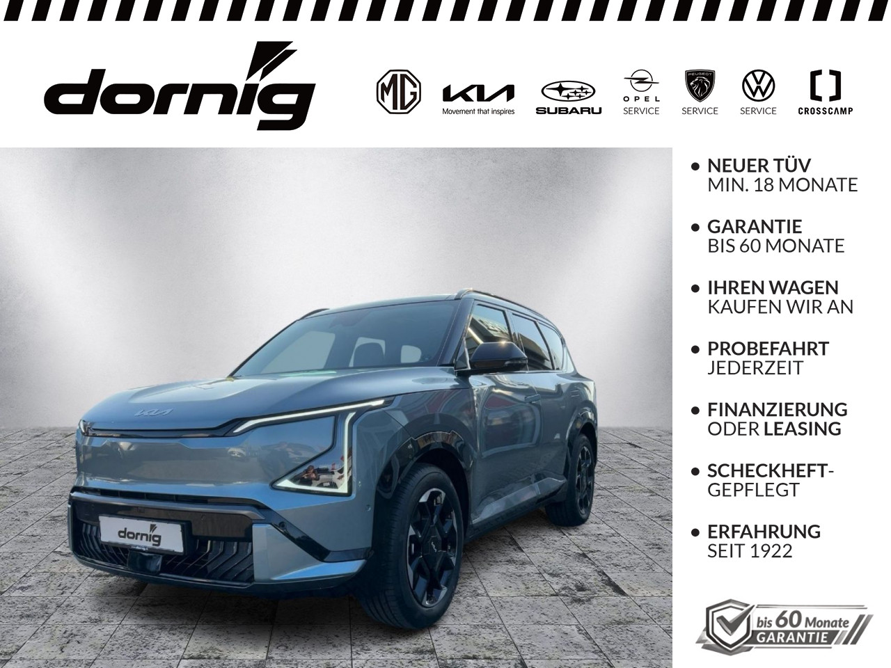 Kia EV5