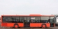 Setra 315 NF