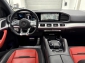 Mercedes-Benz GLE 63 AMG Coup� 4M+ Night DTR 2xSpur BelSi StHz HUD Air Massage AugR