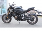 Honda CB650R ABS+LED *e-Clutch !! Aktion !!