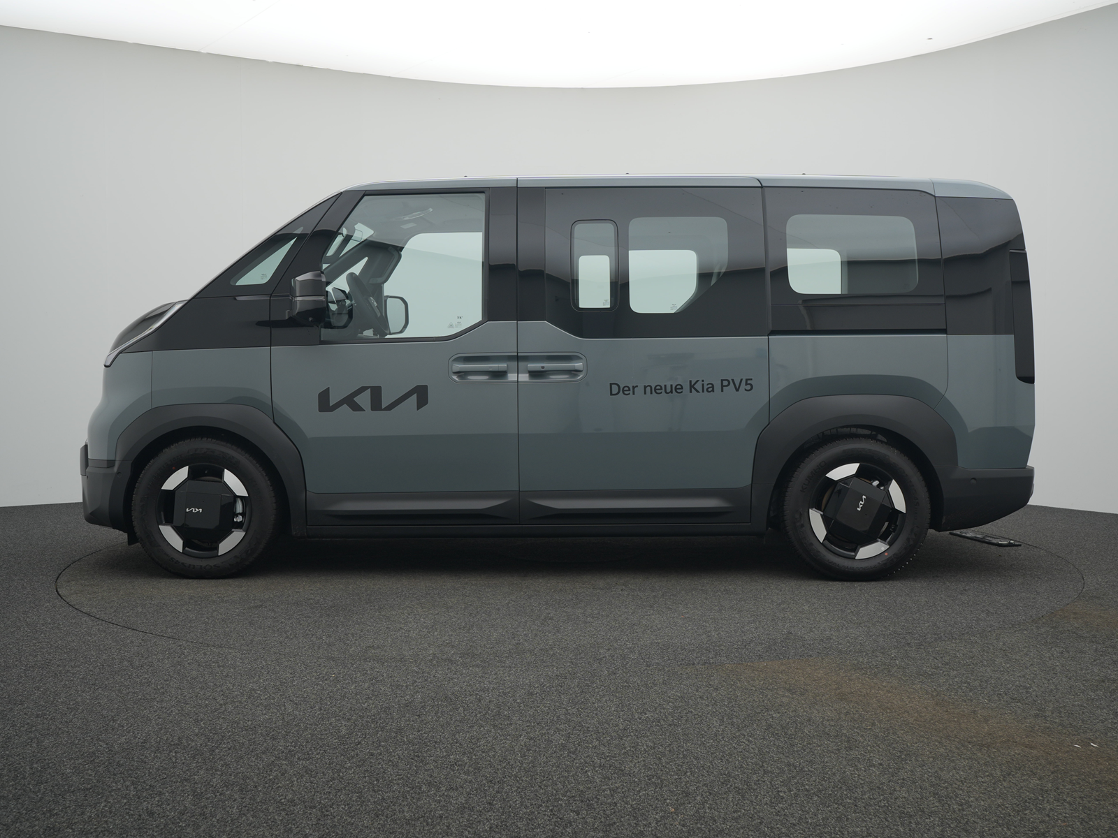 Kia PV5