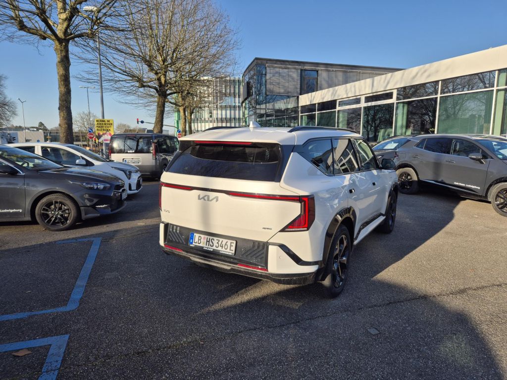 Kia EV5