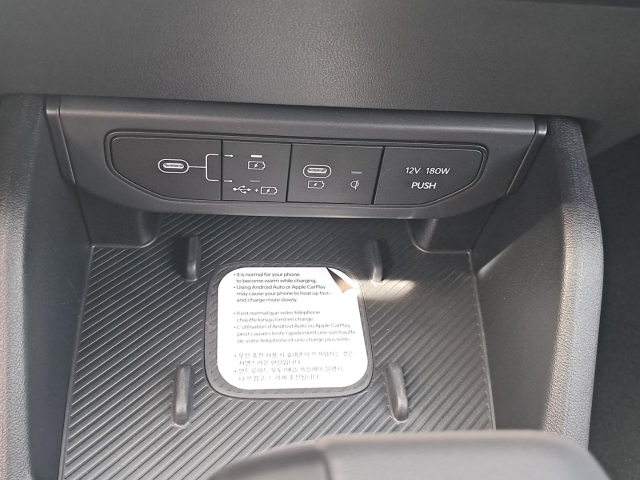 Kia K4 SW – Bild 24