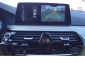 BMW 520i Sport Line, Leder, Head-UP, LED, E-Glasdach