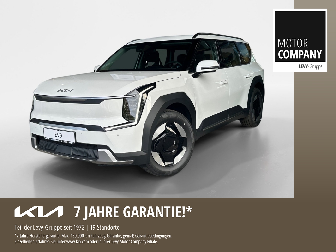 Kia EV9