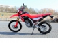 Honda CRF300L