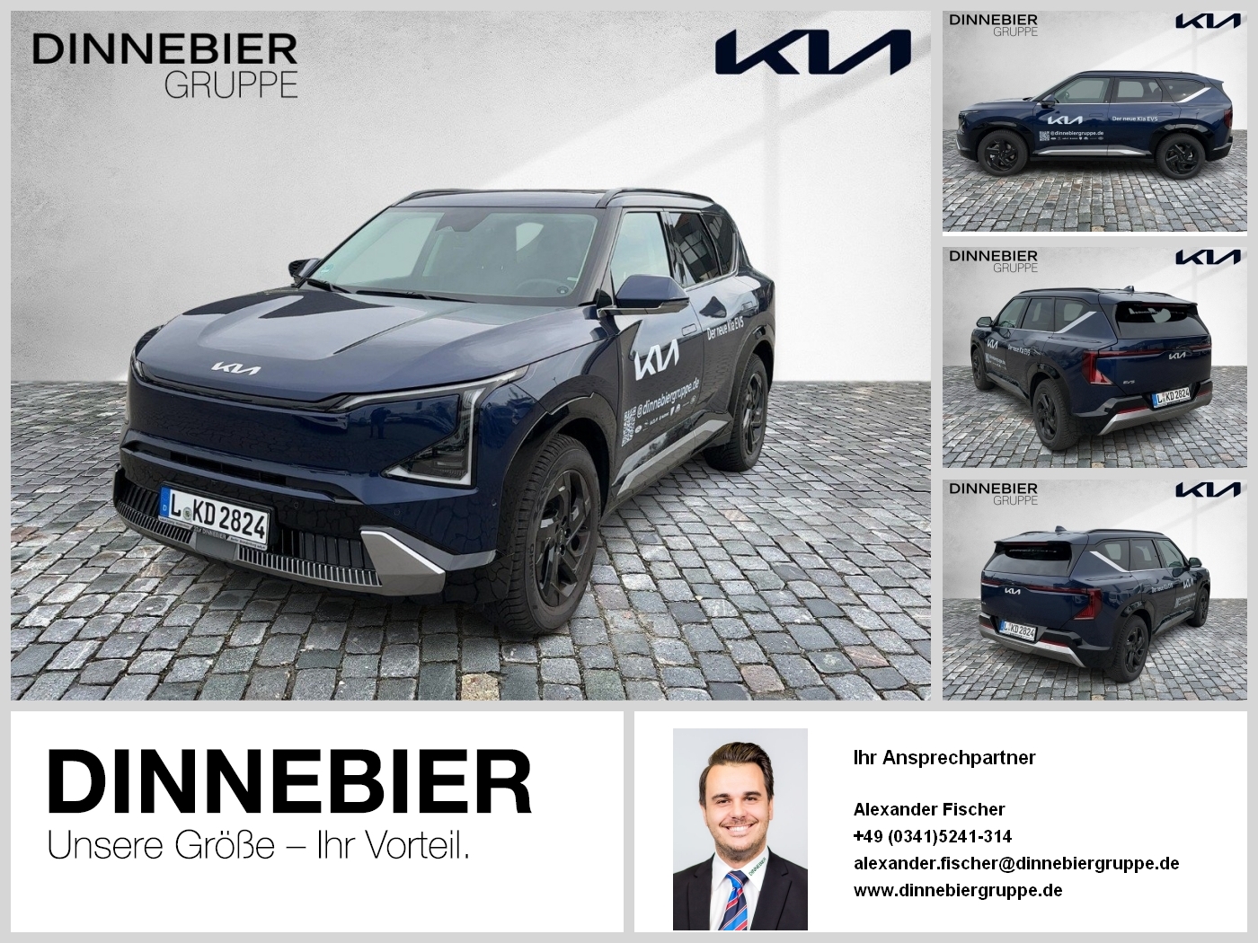 Kia EV5